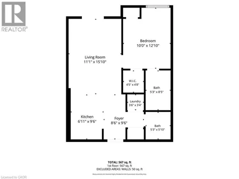 16 Markle Crescent Ancaster ON L9G 0H4