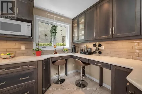1546 Meadowfield Place Ottawa ON K1C 5V9