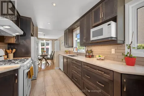 1546 Meadowfield Place Ottawa ON K1C 5V9