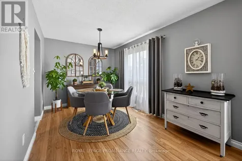 57 Cambridge Crescent Brockville ON K6V 6L7