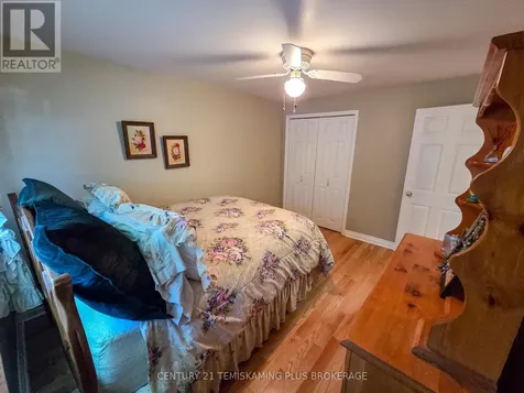 22 Harding Avenue Kirkland Lake ON P2N 1B5