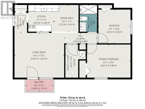 65 Race Street Cornwall ON K6H 1G7
