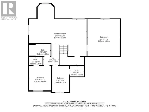 7 Nick Street Petawawa ON K8H 0B7