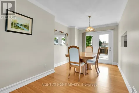 2159 Monson Crescent Ottawa ON K1J 6A7