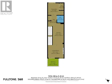 247 La Marche Avenue Ottawa ON K1W 0Y3