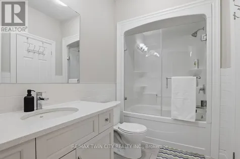 550 Brittania Crescent Kitchener ON N2R 0B1