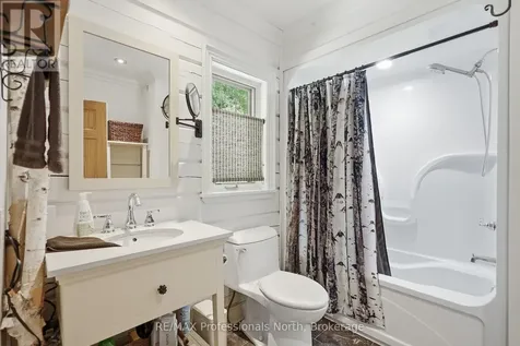 200 Riverside Drive Kearney ON P0A 1M0