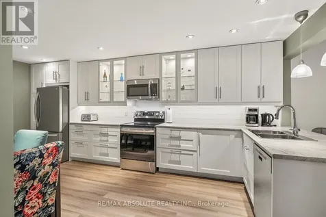 206 Stratas Court Ottawa ON K2L 3K5