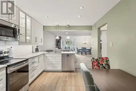 206 Stratas Court Ottawa ON K2L 3K5