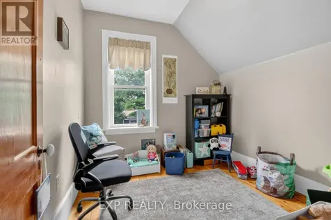82 Munro Street Carleton Place ON K7C 1H7