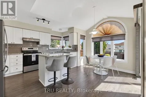 110 Grenadier Way Ottawa ON K2J 4M1