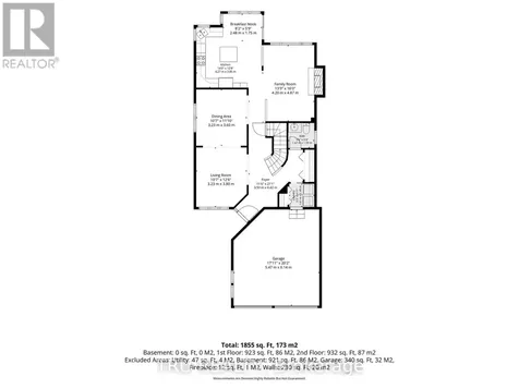 110 Grenadier Way Ottawa ON K2J 4M1