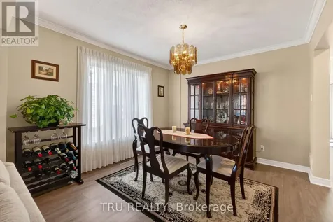 110 Grenadier Way Ottawa ON K2J 4M1