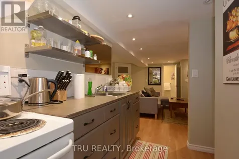1106 Clyde Avenue Ottawa ON K2C 1Y2