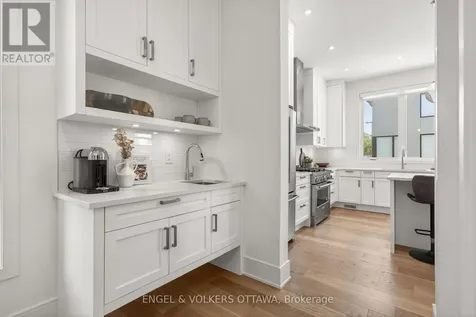 102 Granton Avenue Ottawa ON K2G 1X5