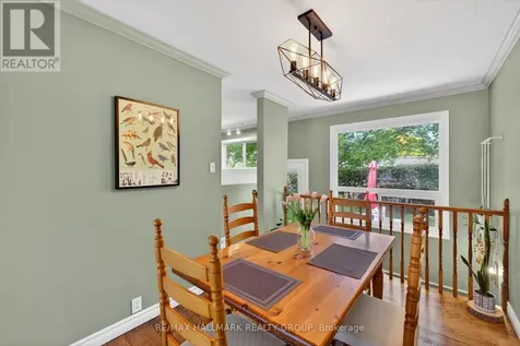53 Farlane Boulevard Ottawa ON K2E 5H3