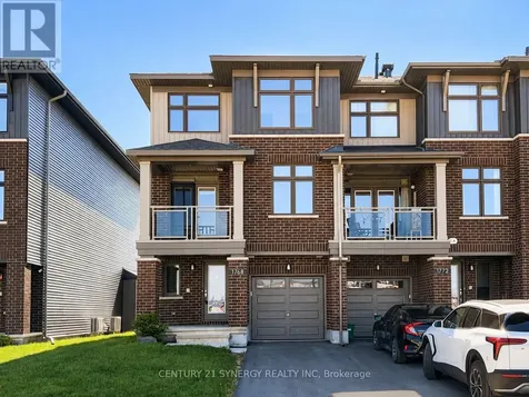 1768 Crux Road Ottawa ON K1W 0R3