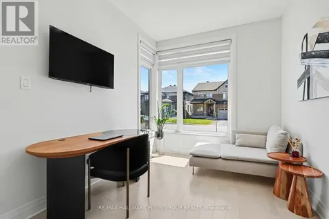 320 Cornice Street Ottawa ON K1W 0P8
