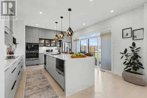320 Cornice Street Ottawa ON K1W 0P8