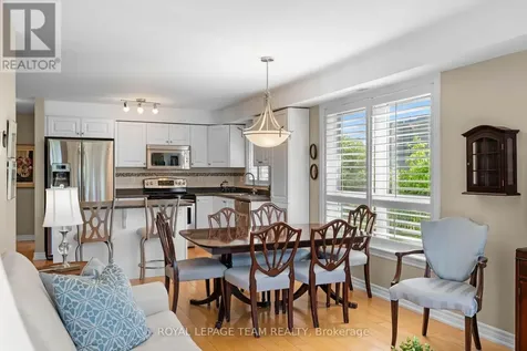 14 Norice Street Ottawa ON K2G 2X4