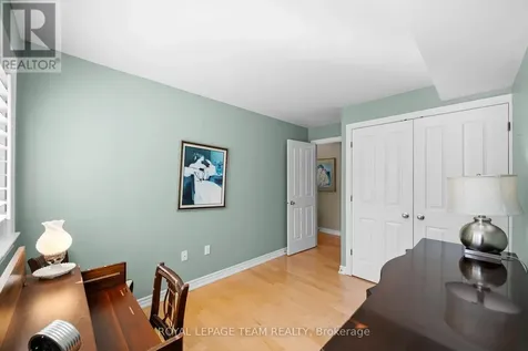 14 Norice Street Ottawa ON K2G 2X4