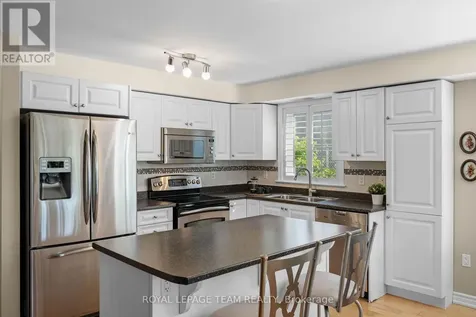 14 Norice Street Ottawa ON K2G 2X4