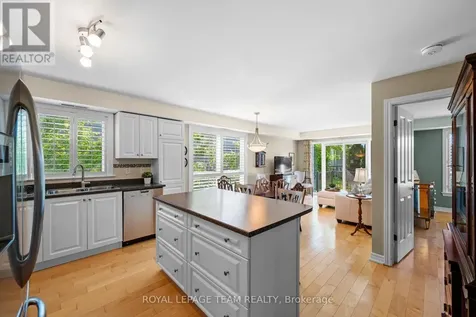 14 Norice Street Ottawa ON K2G 2X4