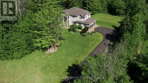 1518 Monaghan Lane Ottawa ON K2W 1B4