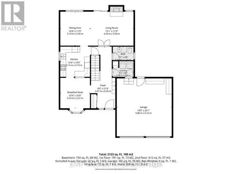 34 Four Seasons Drive Ottawa ON K2E 7P8