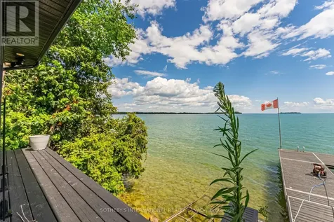 45 Ivy Lane Orillia ON L3V 6H1