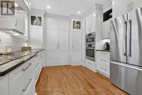 14 Samara Place Ottawa ON K2S 2B2