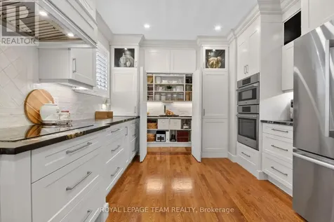 14 Samara Place Ottawa ON K2S 2B2
