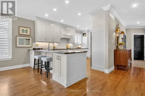 14 Samara Place Ottawa ON K2S 2B2