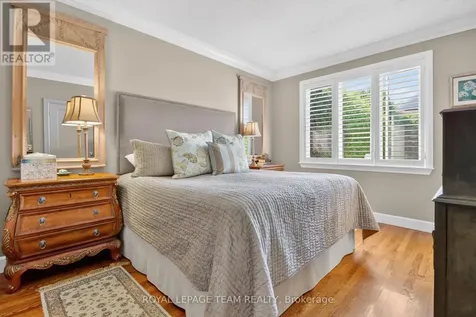 14 Samara Place Ottawa ON K2S 2B2