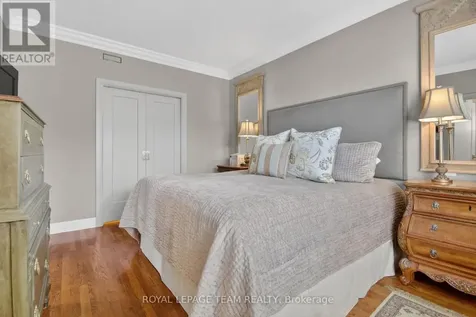 14 Samara Place Ottawa ON K2S 2B2