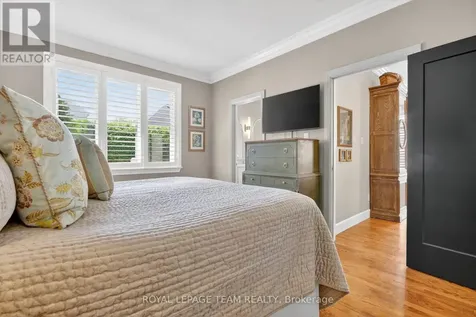 14 Samara Place Ottawa ON K2S 2B2
