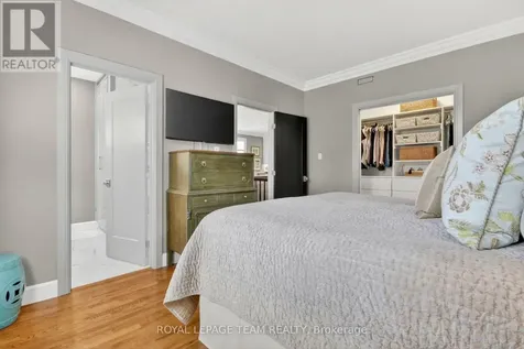 14 Samara Place Ottawa ON K2S 2B2