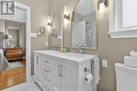 14 Samara Place Ottawa ON K2S 2B2
