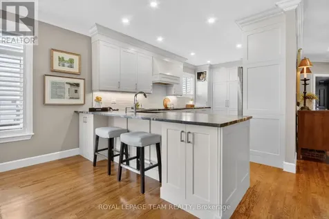 14 Samara Place Ottawa ON K2S 2B2