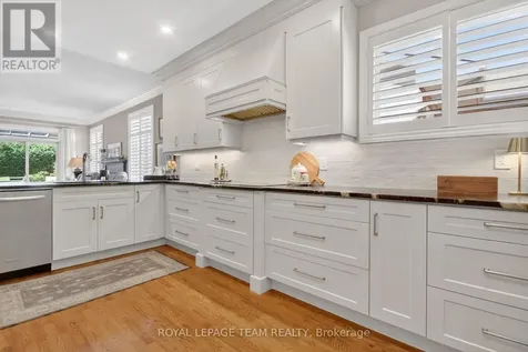 14 Samara Place Ottawa ON K2S 2B2