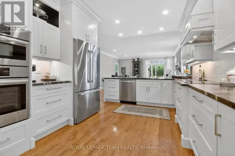 14 Samara Place Ottawa ON K2S 2B2
