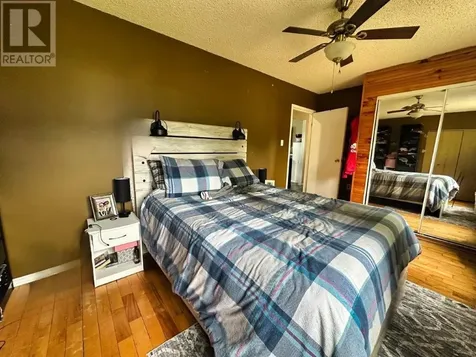 141 Railway Street Nipigon ON P0T 2J0