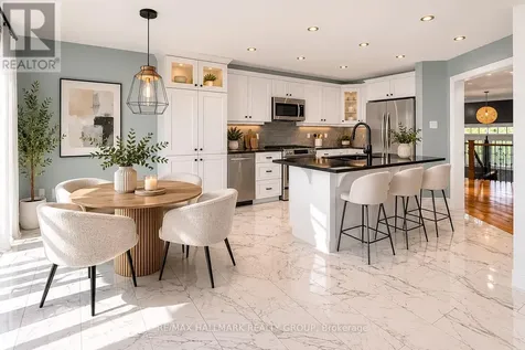 3516 Cambrian Road Ottawa ON K2J 0V1