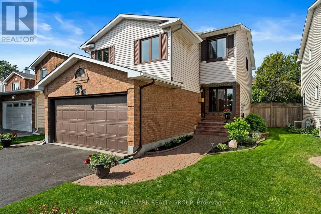 1912 Des Epinettes Avenue Ottawa ON K1C 6P5