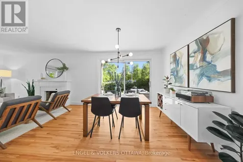 2161 Blossom Drive Ottawa ON K1H 6G6