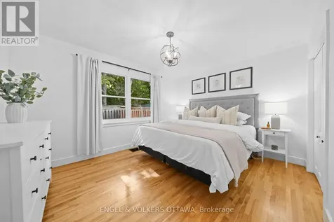 2161 Blossom Drive Ottawa ON K1H 6G6