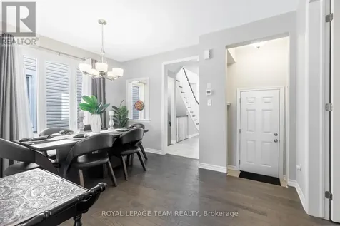 12 Oxalis Crescent Ottawa ON K2V 0J8