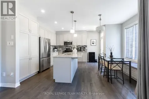 12 Oxalis Crescent Ottawa ON K2V 0J8