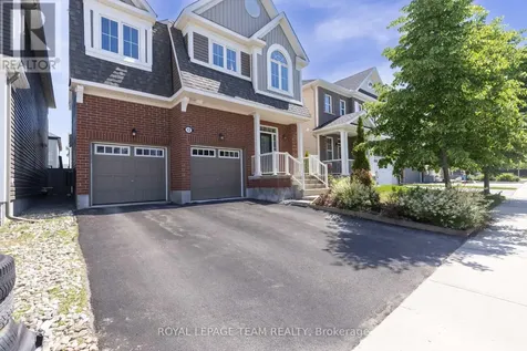 12 Oxalis Crescent Ottawa ON K2V 0J8