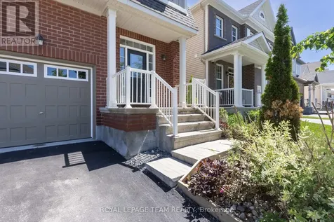 12 Oxalis Crescent Ottawa ON K2V 0J8